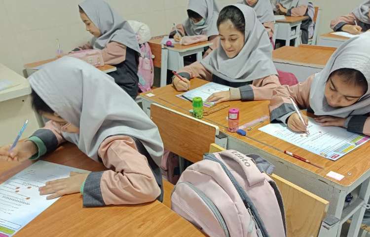 آزمون فارسی 2