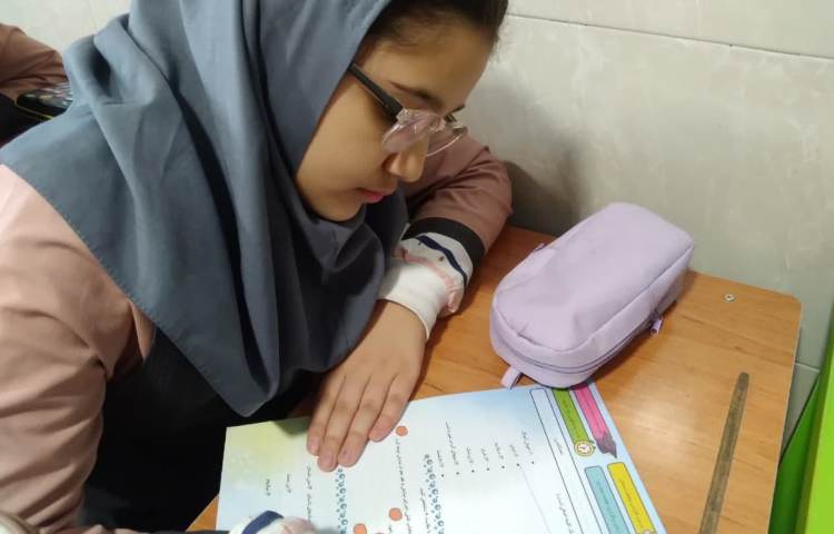 آزمون فارسی 2