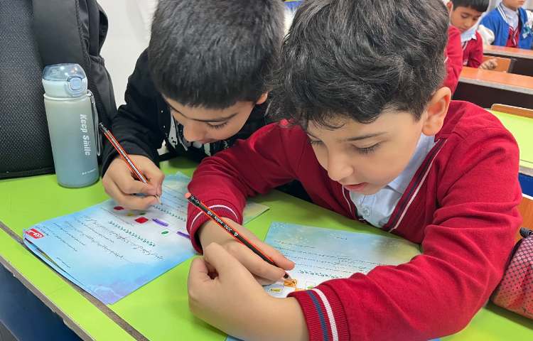 آزمون فارسی 3