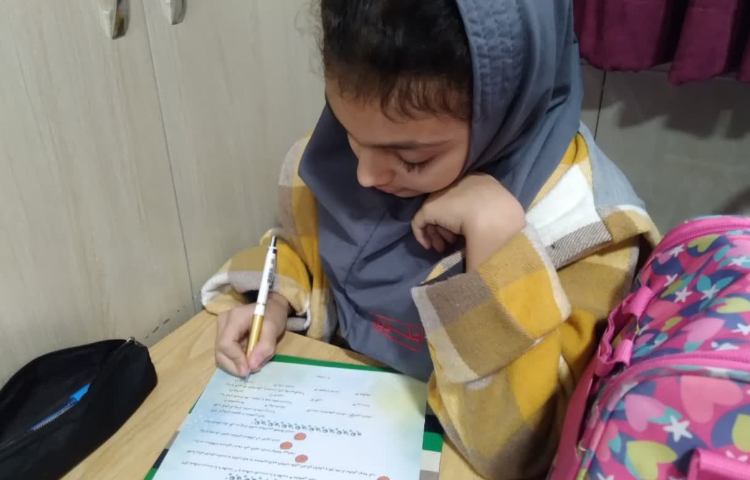 آزمون فارسی 7