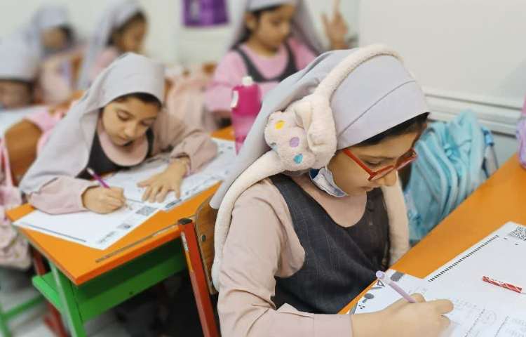 آزمون مدادرنگی 1 3