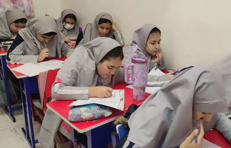 آزمون مدادرنگی 1 3