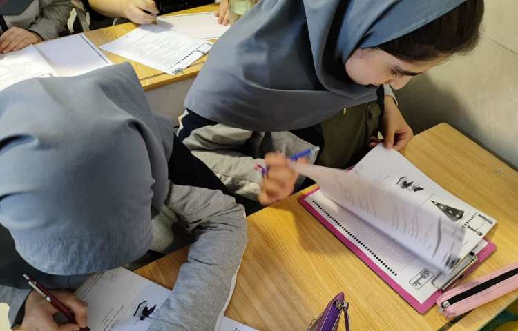 آزمون مدادسیاه 1