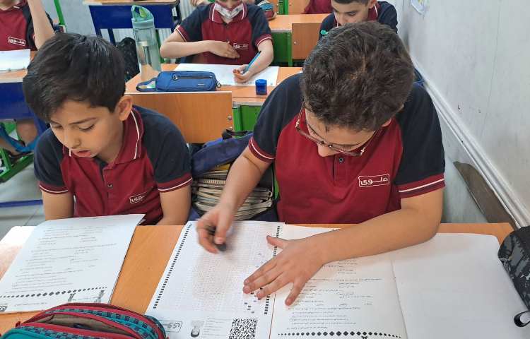 آزمون مدادسیاه 10