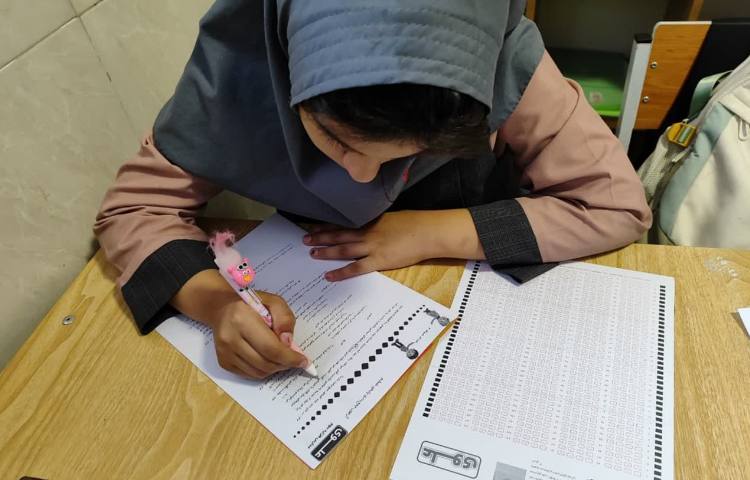 آزمون مدادسیاه 6