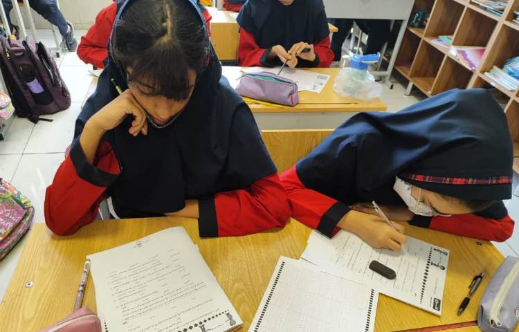 آزمون مدادسیاه