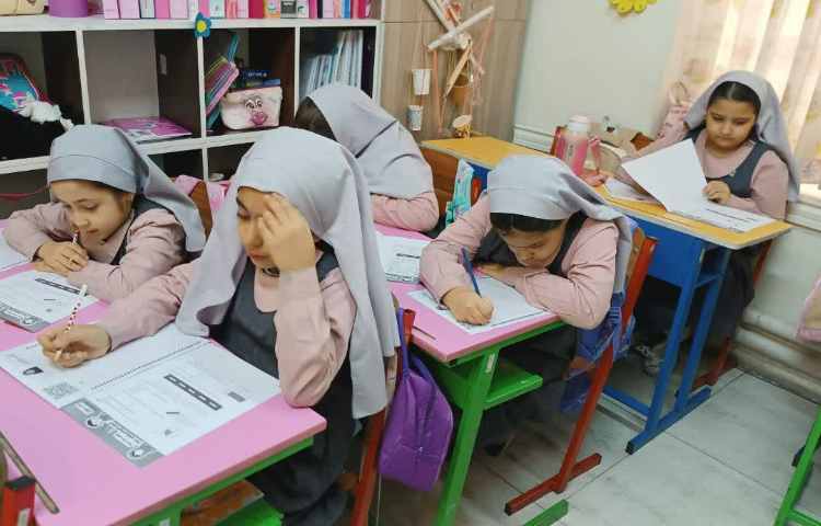 آزمون مداد سیاه 1 1