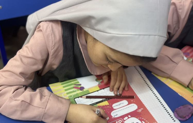 آزمون مداد سیاه