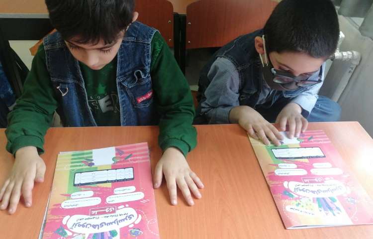 آزمون مداد قرمز ترم اول 1