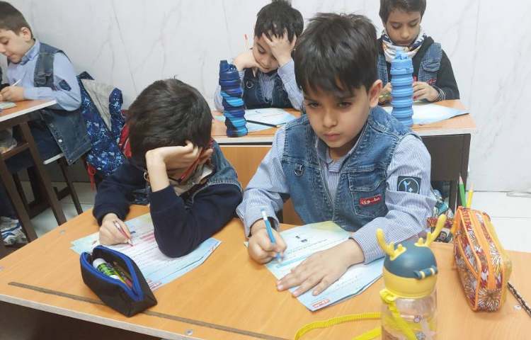 آزمون مداد قرمز علوم 1