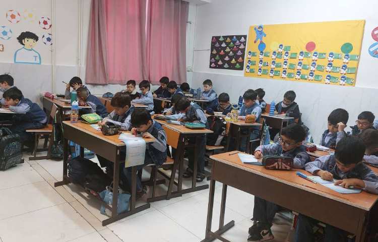 آزمون مداد قرمز علوم 2