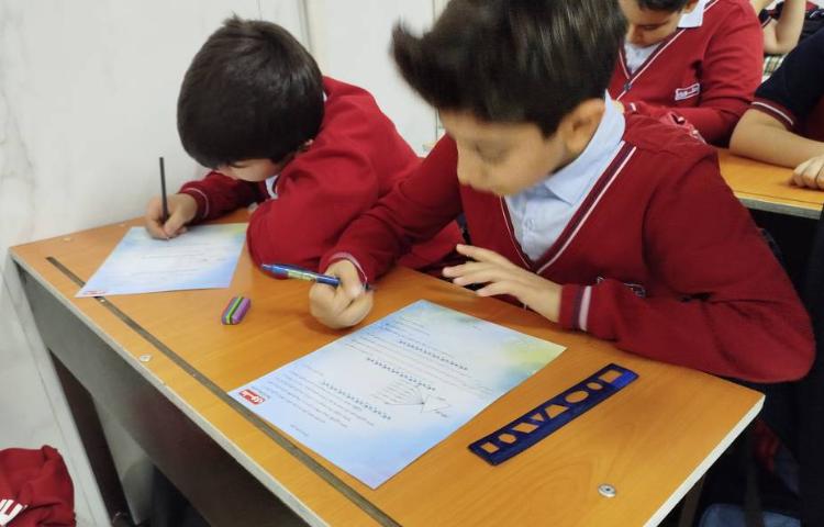 آزمون مداد قرمز 1 1