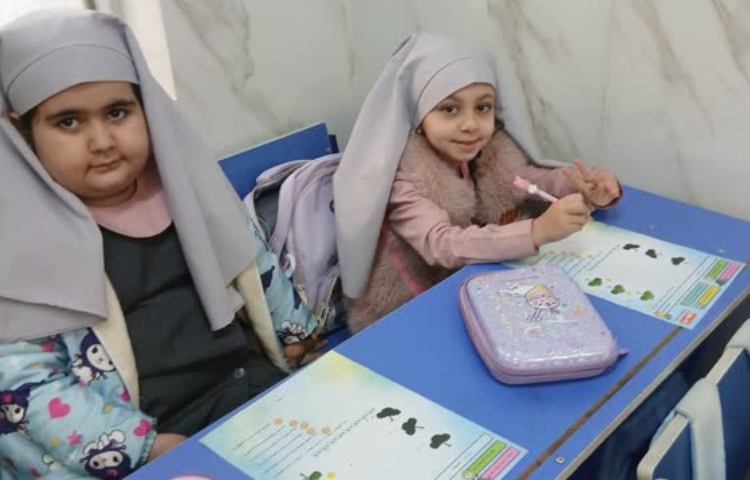 آزمون مداد قرمز 1 1