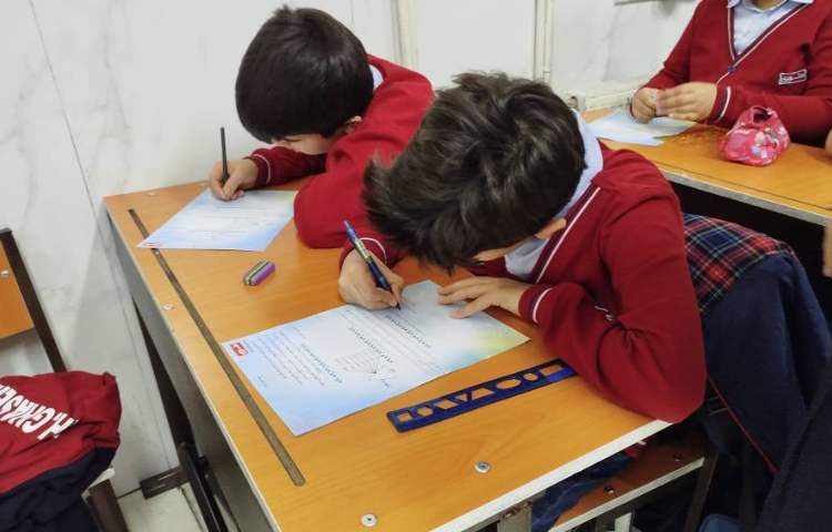 آزمون مداد قرمز 1 2