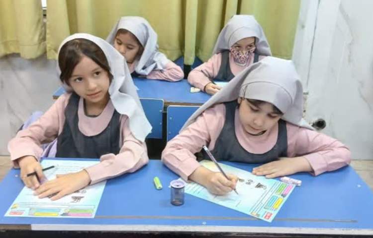 آزمون مداد قرمز 1 2