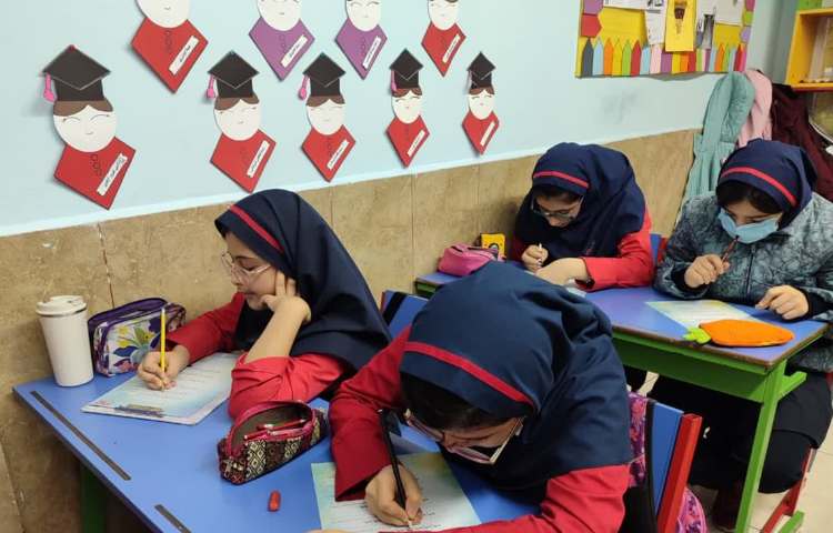 آزمون مداد قرمز 2 1