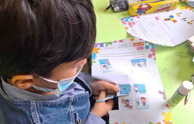 آزمون مداد قرمز 3 استعداد فضایی 7