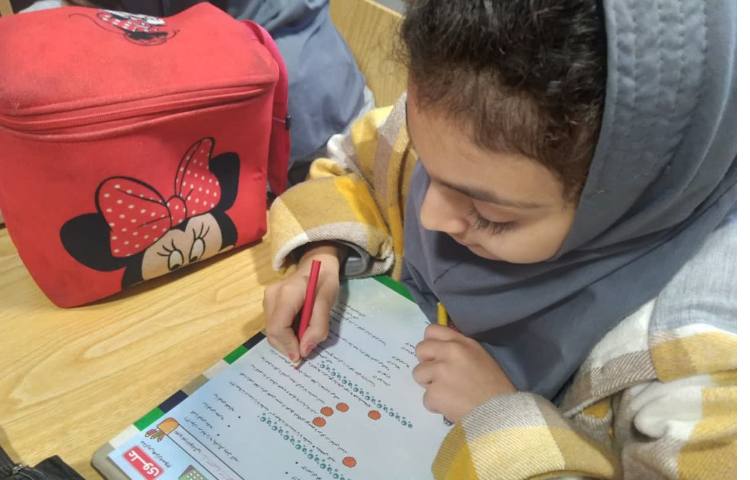 آزمون مداد قرمز