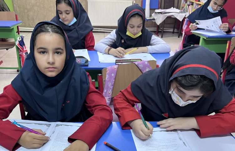 آزمون مفهومی پرلز 1