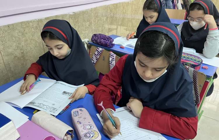 آزمون مفهومی پرلز 2