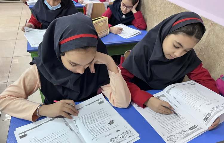 آزمون مفهومی پرلز 3