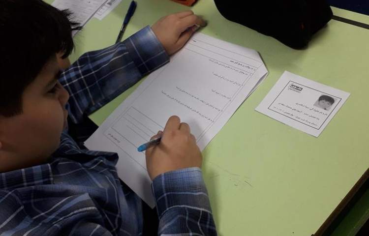 آزمون نهایی منطقه ای پایه ششم دبستان علوی شعبه غرب 12