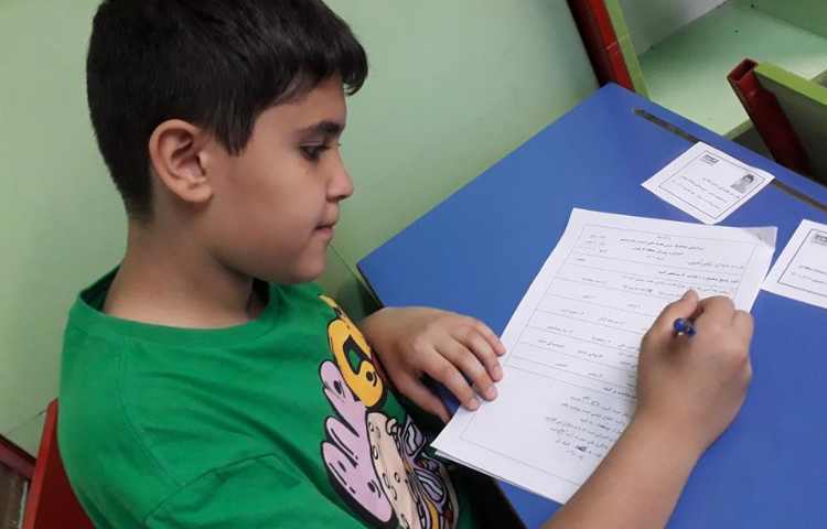 آزمون نهایی منطقه ای پایه ششم دبستان علوی شعبه غرب 17