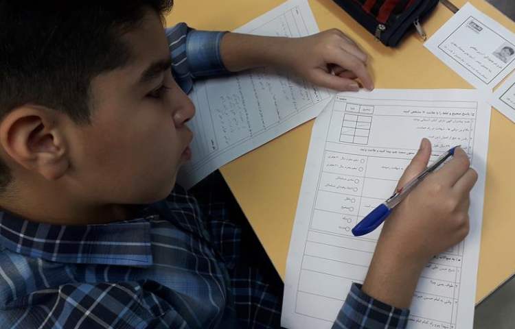 آزمون نهایی منطقه ای پایه ششم دبستان علوی شعبه غرب 4