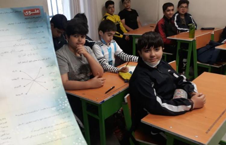 آزمون نوبت دوم 3