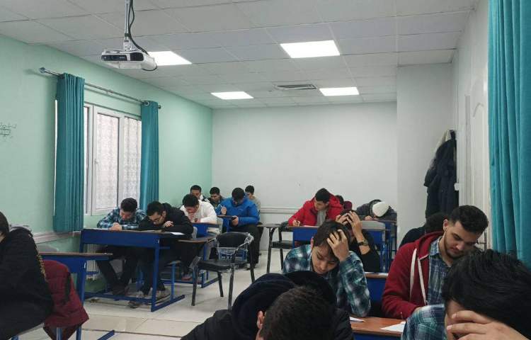 آزمون هماهنگ تستی 29 دی ماه 3