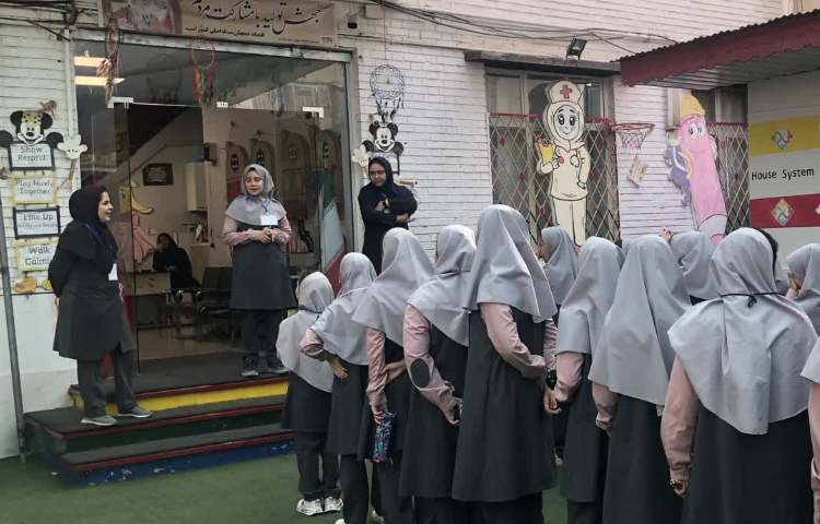 آزمون هماهنگ پایه ششم 2