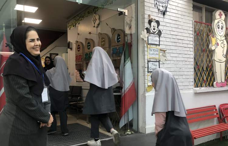 آزمون هماهنگ پایه ششم 3