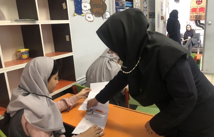 آزمون هماهنگ پایه ششم 4