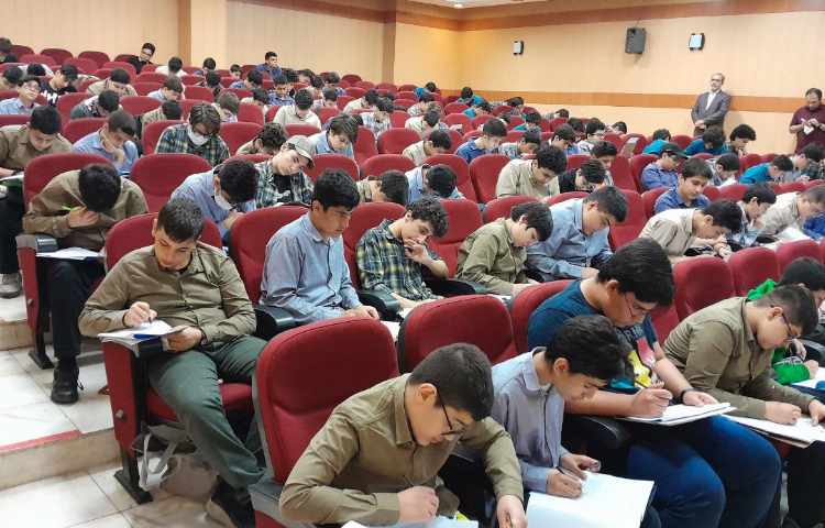 آزمون هماهنگ پیشتازان تورنمنت علوی 1