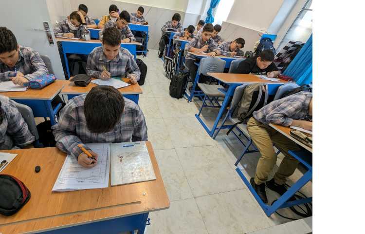 آزمون همگام حساب هفتم 2