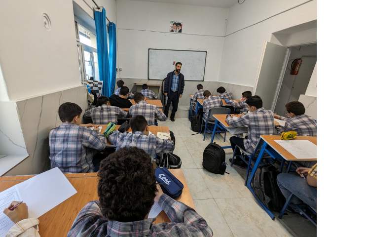 آزمون همگام حساب هفتم 3