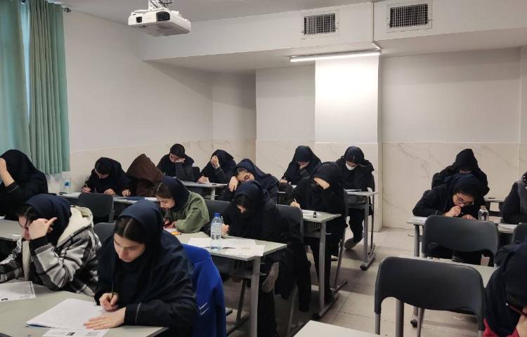 آزمون همگام روز جمعه 2