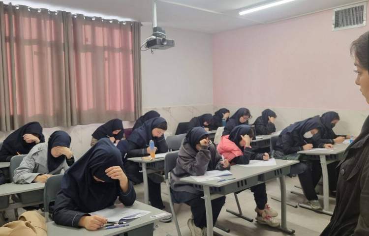 آزمون همگام روز جمعه 3