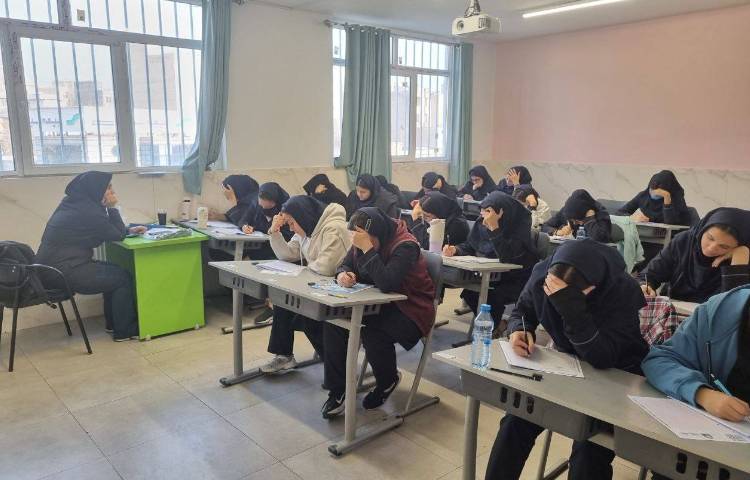 آزمون همگام روز جمعه