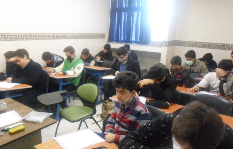 آزمون همگام شیمی 2