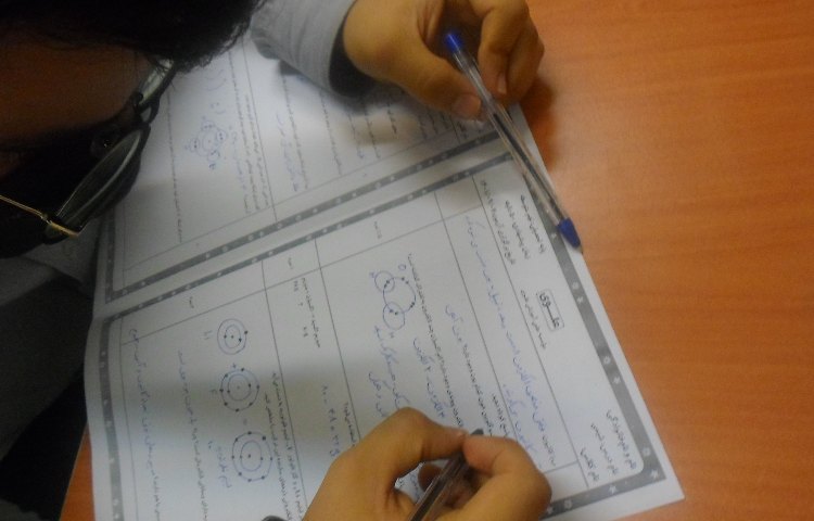 آزمون همگام شیمی 3