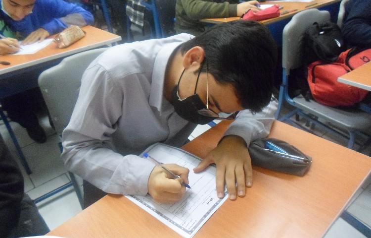 آزمون همگام شیمی