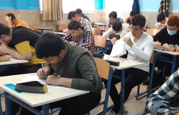 آزمون همگام فیزیک 1