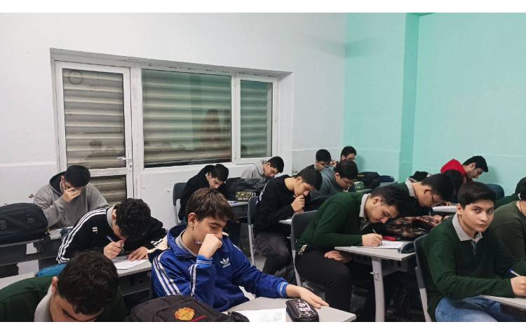 آزمون همگام 2 درس هندسه و زیست شناسی پایه دهم