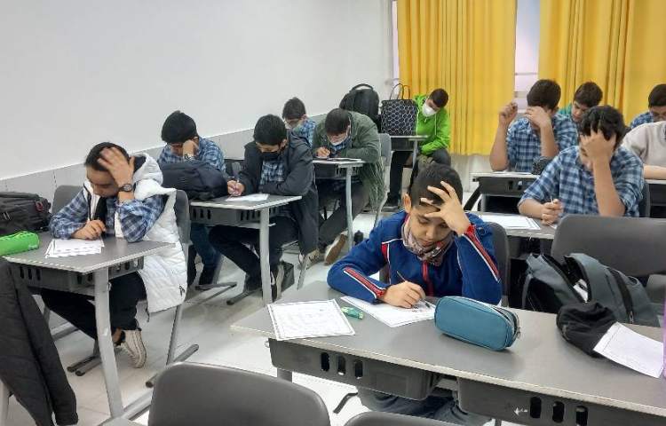 آزمون همگام 2 هشتم (علوم) 1