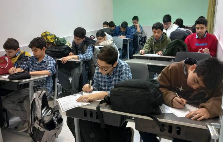 آزمون همگام 2 هشتم (علوم) 2