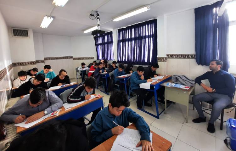 آزمون همگانی پا به پا 5