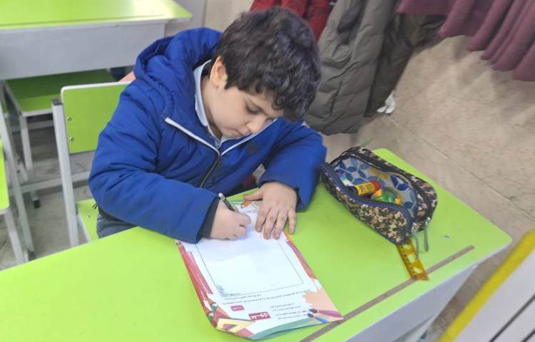 آزمون هنر پایه اول 1