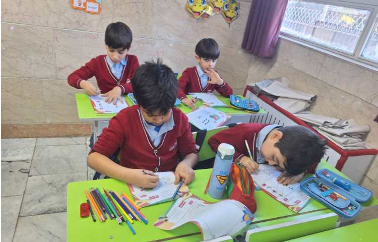 آزمون هنر پایه اول