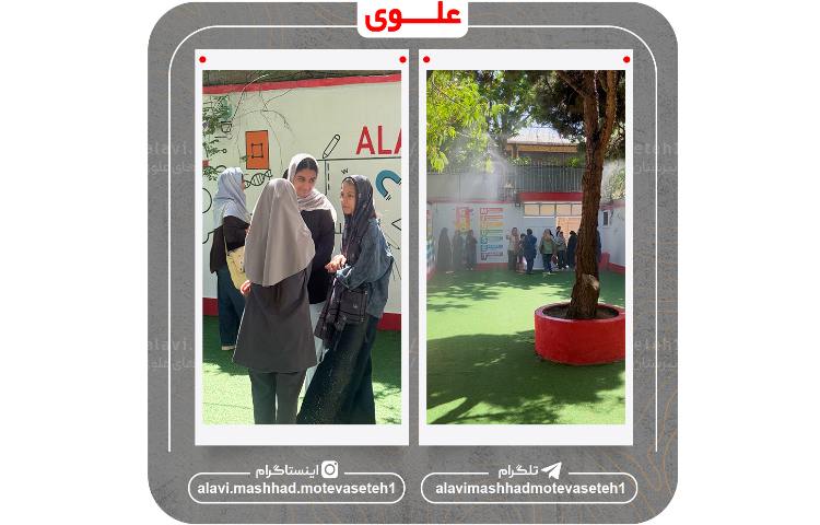 آزمون ورودی 10